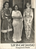 Nandkishore Kapote Kathak Dancer